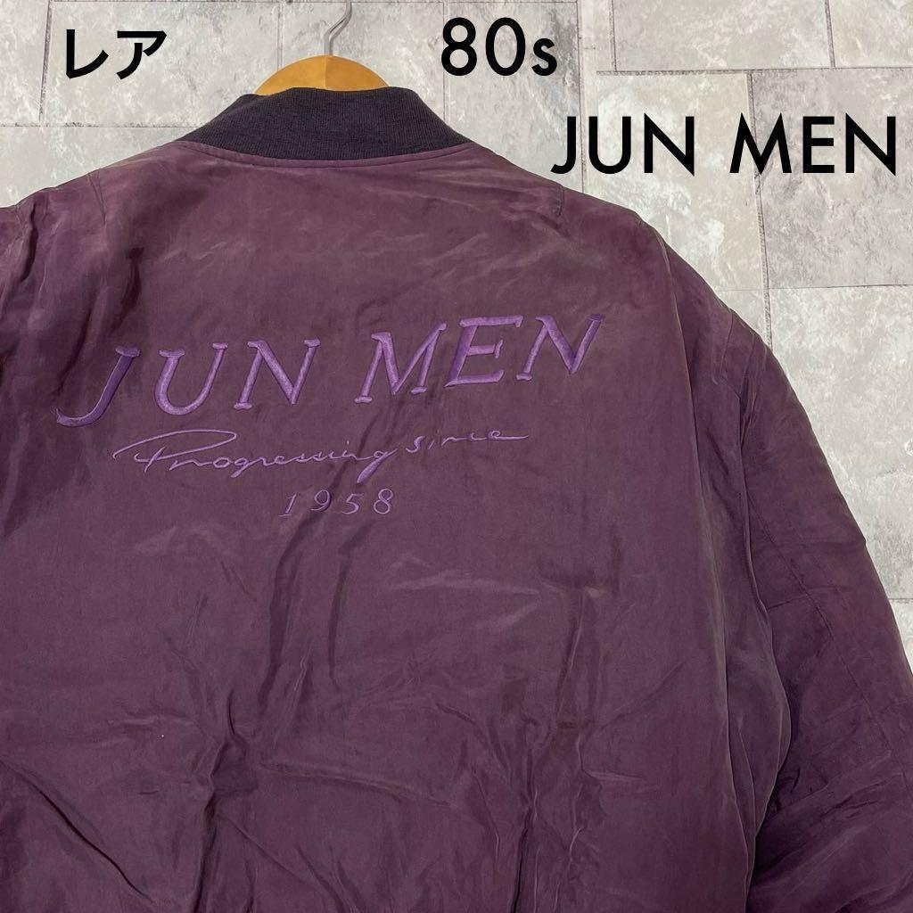 80s レア JUN MEN ジュンメン シルクジャケット ボンバージャケット