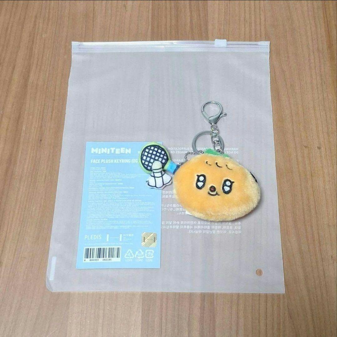 SEVENTEEN MINITEEN プギュリ KEYRING スングァン - メルカリ