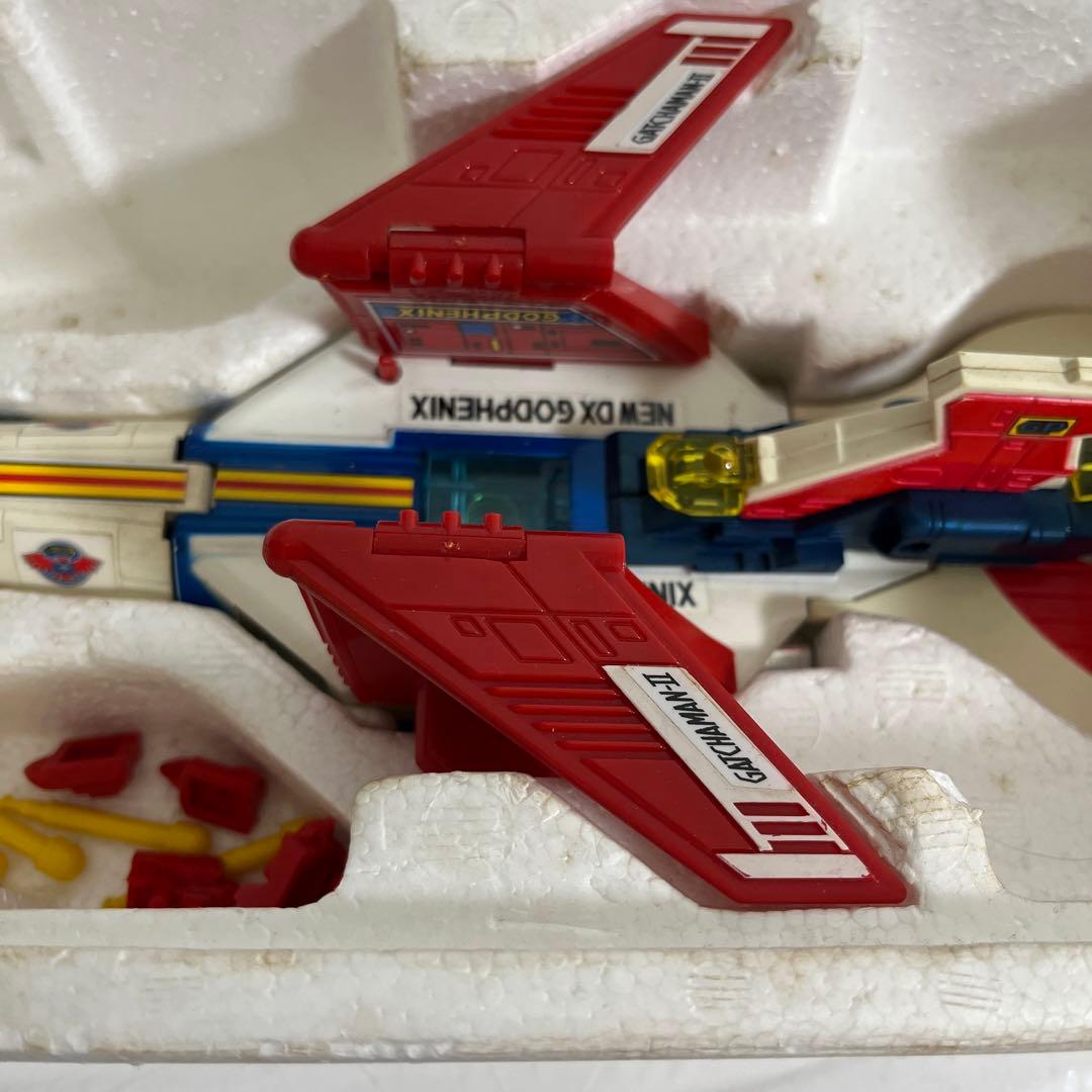 ⚠️当時物・激レア 科学戦隊ガッチャマンII NEW DX ゴッド