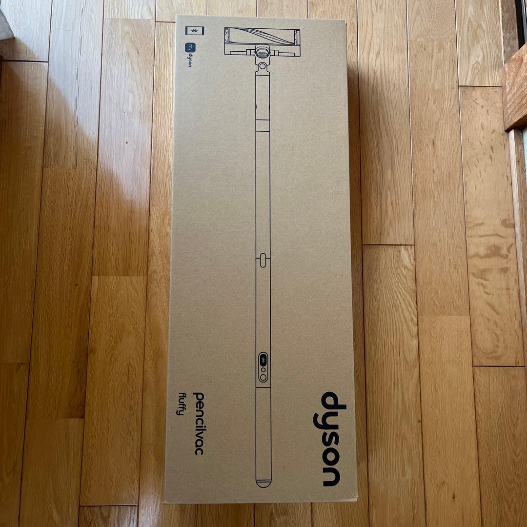 Dyson Pencilvac Fluffy SV50 本体 新品未開封 - メルカリ