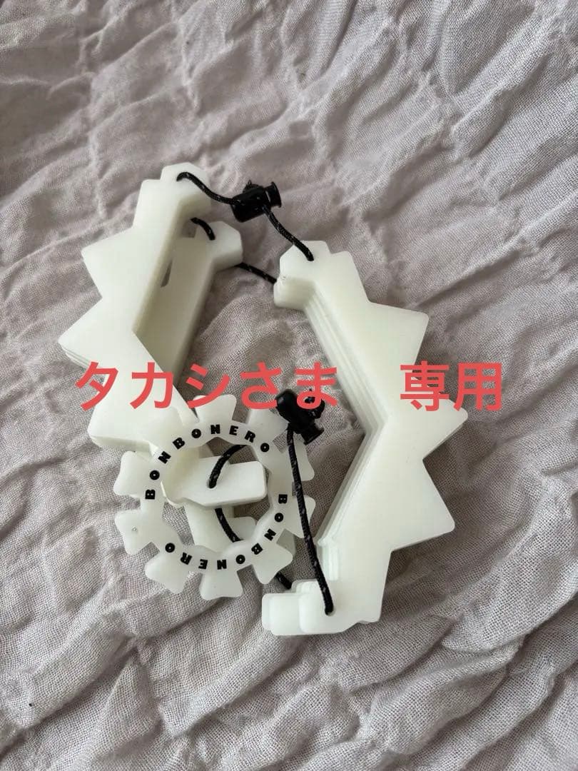 週末まで出品　bonbonero ボンボネロ 蓄光グリーン BONBONERO】蓄光 | TENt o TEN