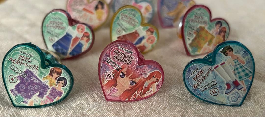 プリズムストーン ジュエリーボトル ベスト 11種 ガチャ