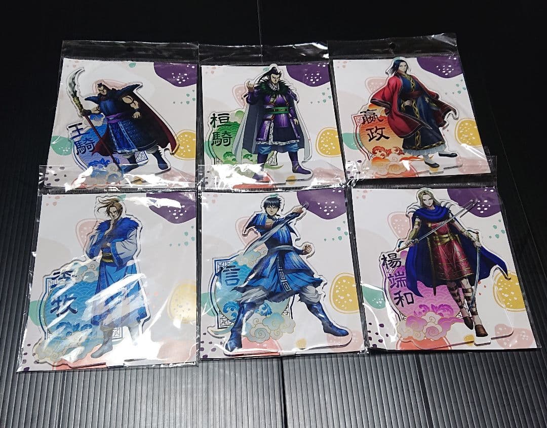 キングダム キングダムアクスタ キングダムグッズ アクスタ