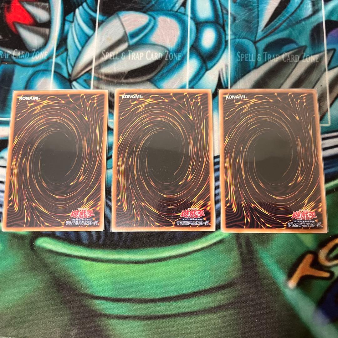 遊戯王　ドミナスインパルス　霊王の波動　シークレット　３枚セット