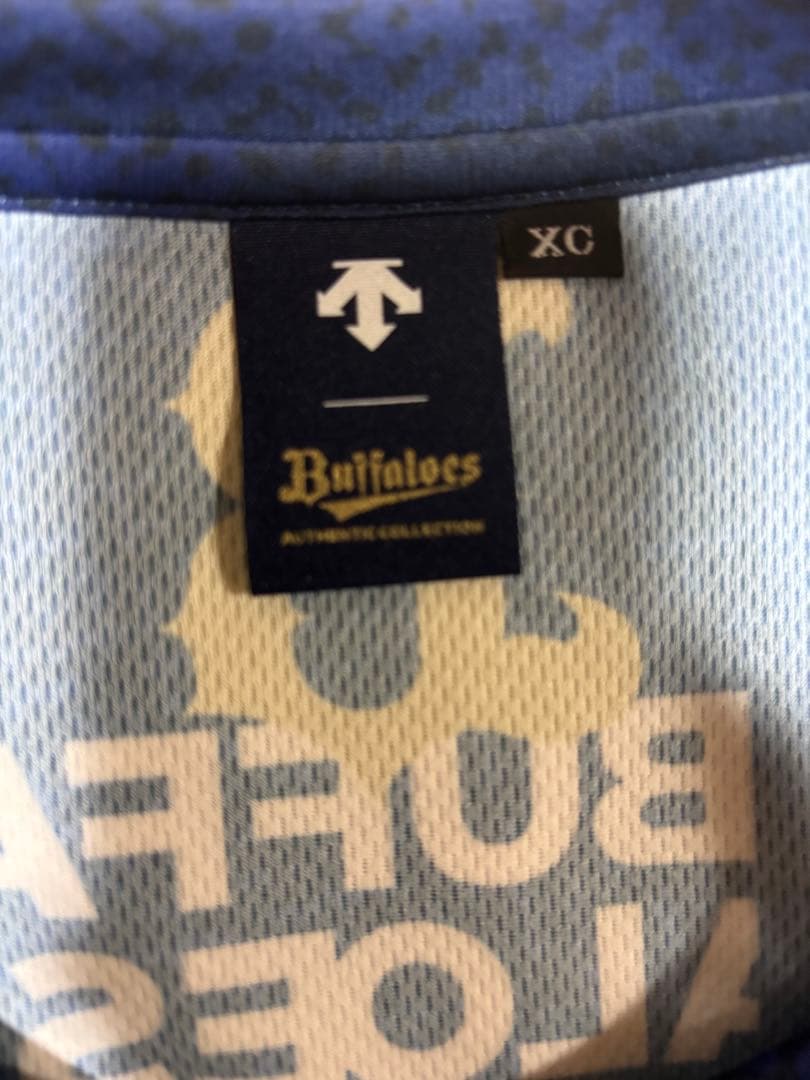 オリックス・バファローズ 練習用ウェア＆パンツセット - メルカリ