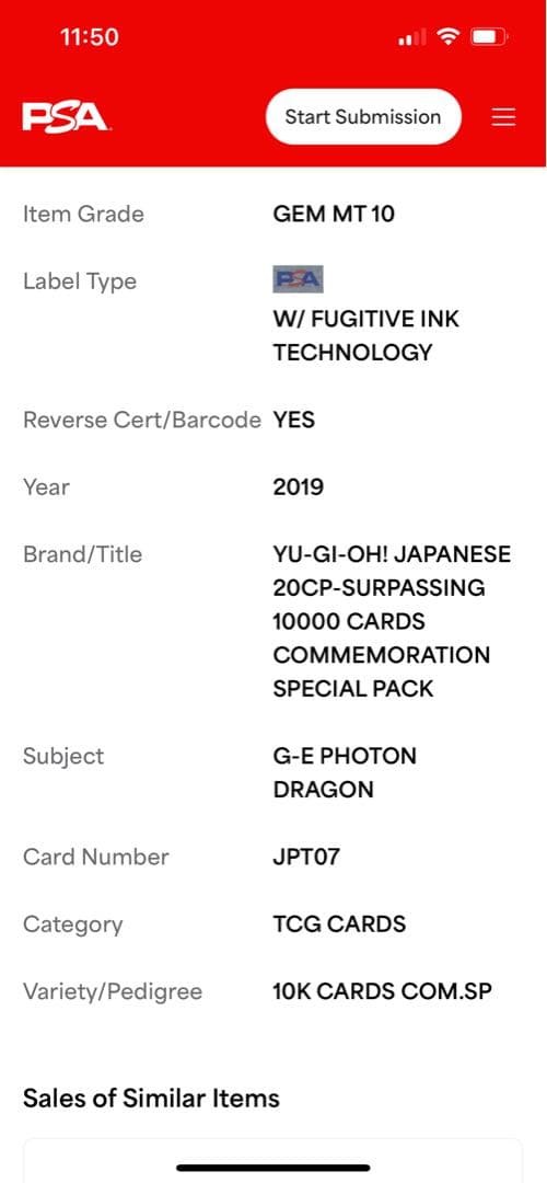 【PSA10:鑑定4枚】銀河眼の光子龍　シークレット　 遊戯王