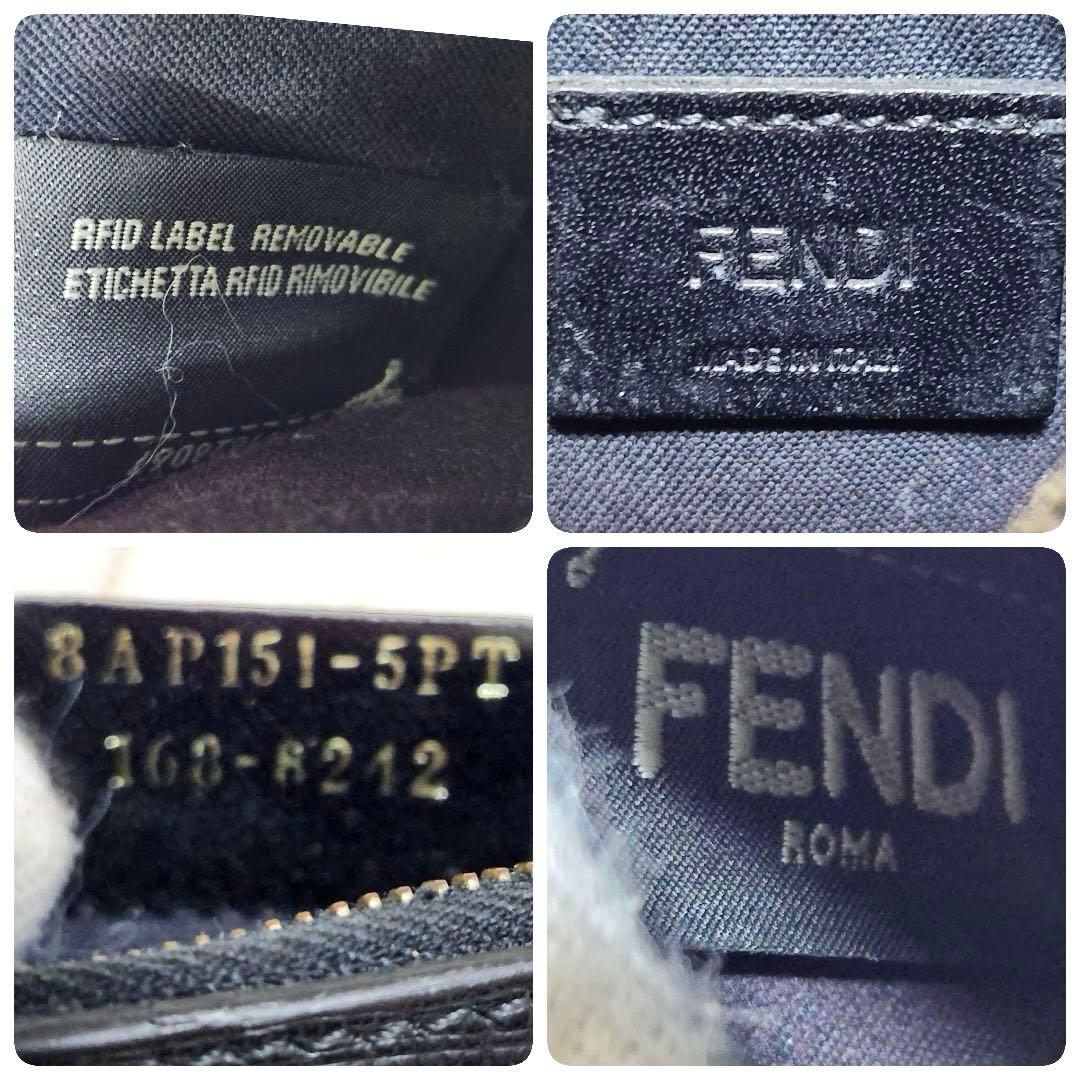 ✨極美品✨フェンディ コインケース 小銭入れ モンスター バグズ