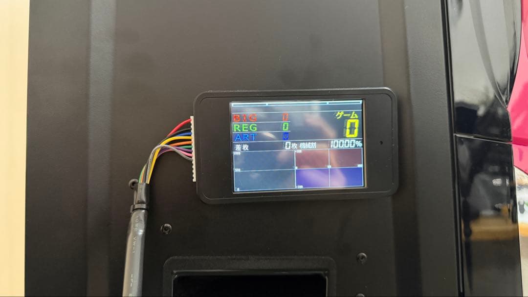 ダーリンインザフランキス スマスロ