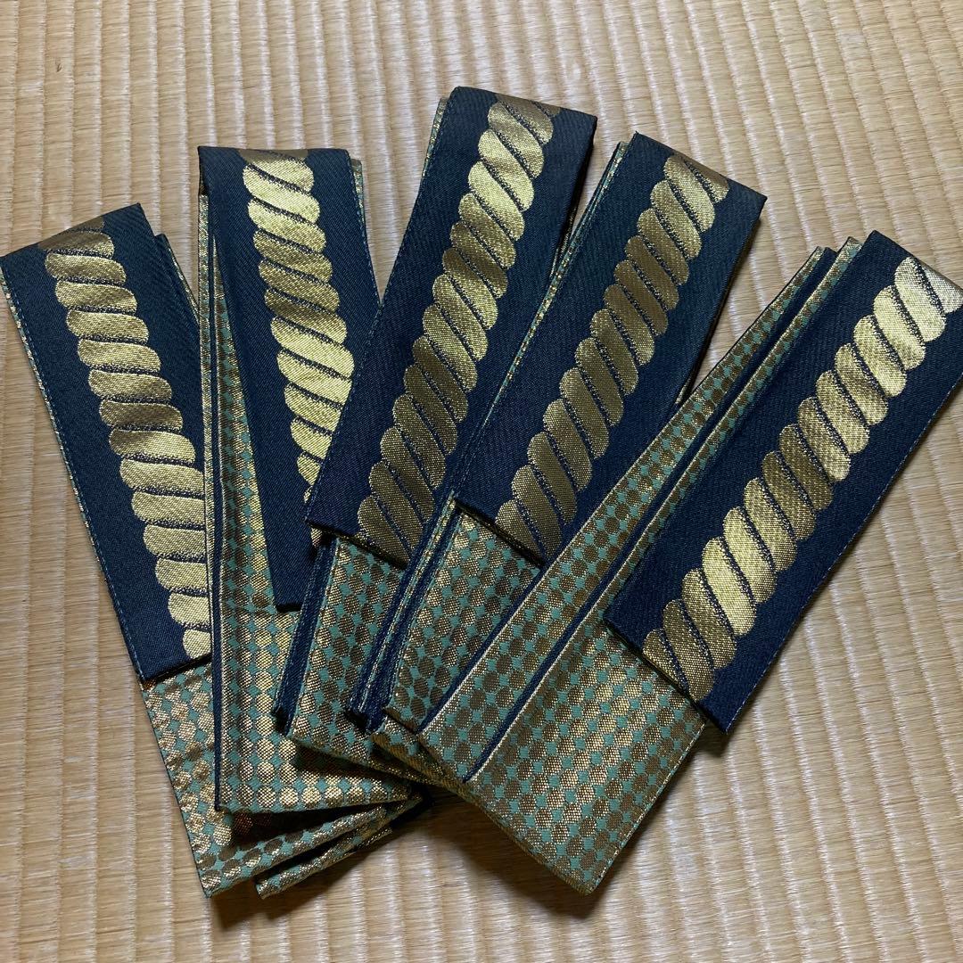 リバーシブルはん天帯　5本 アウトレット 価格 通販スポーツ - リバーシブルはん天帯 5本