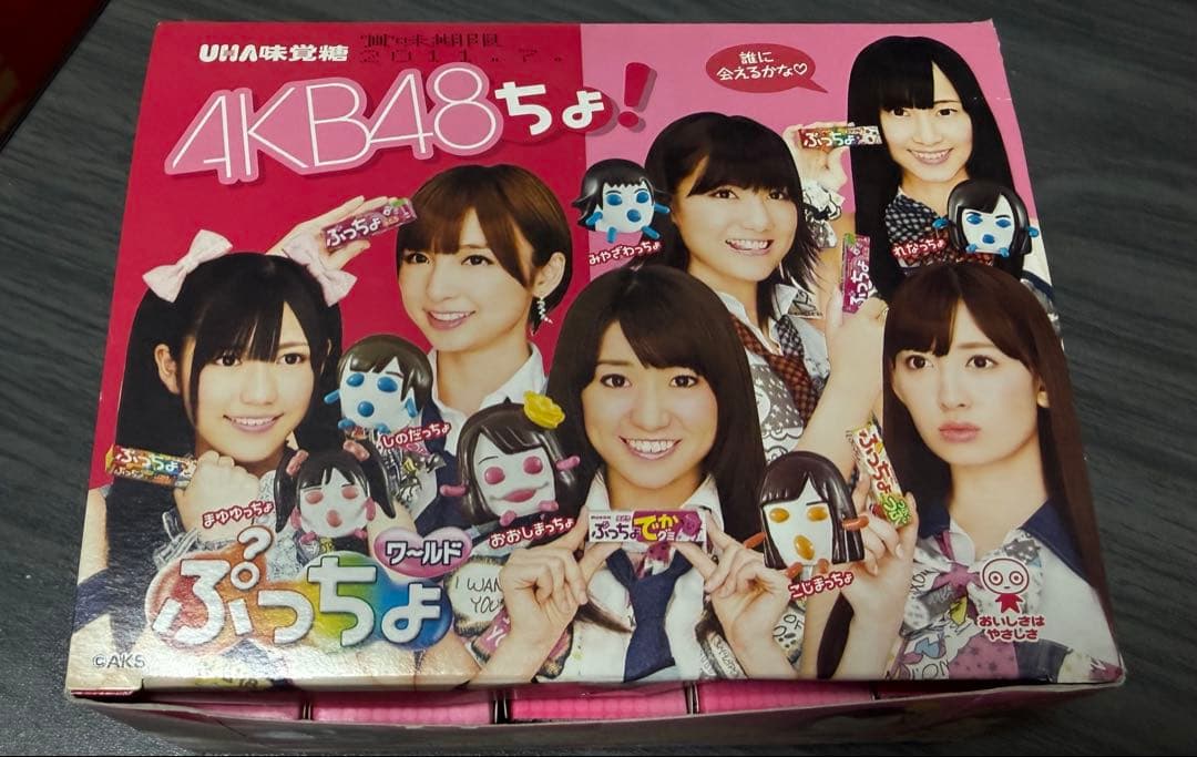 AKB48 ぷっちょ ストラップ ジャンク品 - メルカリ