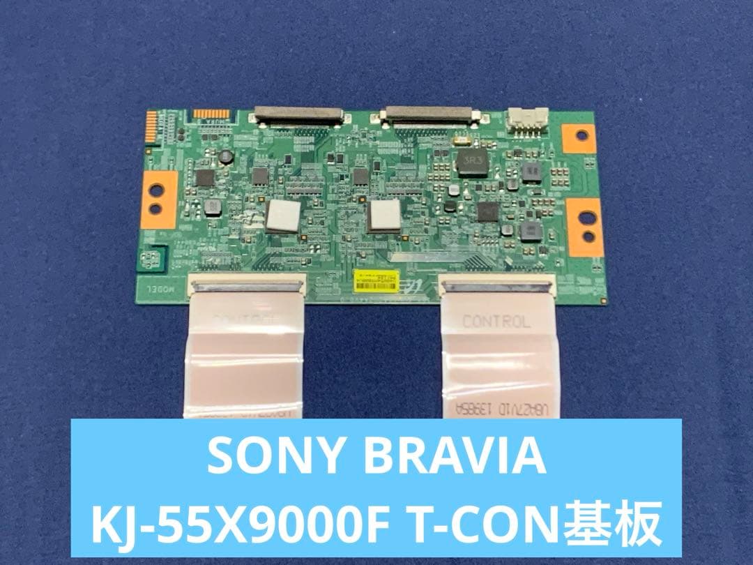 SONY BRAVIA KJ-55X9000F T-CON基板 - メルカリ