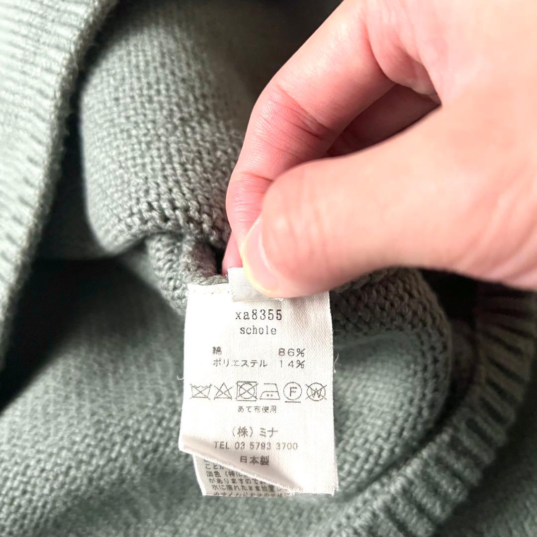 ミナペルホネン schole ニット セーター 近年モデル 38 Mサイズ - メルカリ