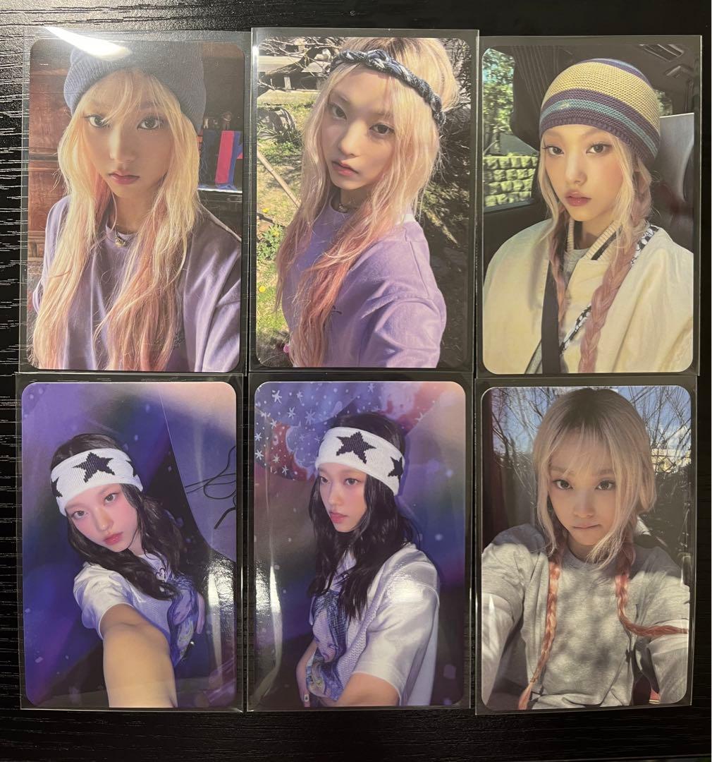 NewJeans Supernatural ヘリン トレカ - メルカリ