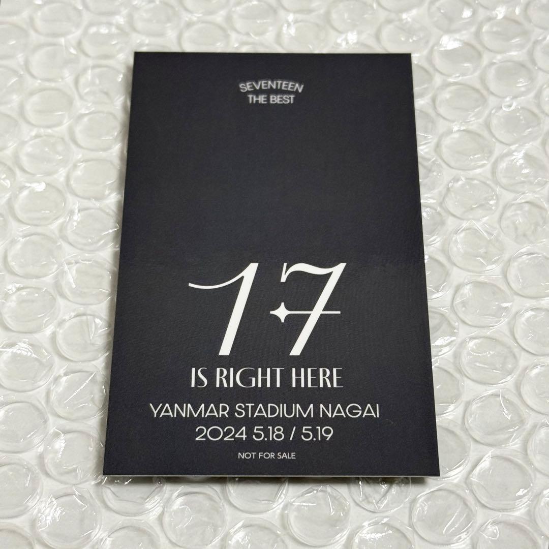 SEVENTEEN 大阪 ユニバ 来場者限定 トレカ 日付あり スングァン - メルカリ