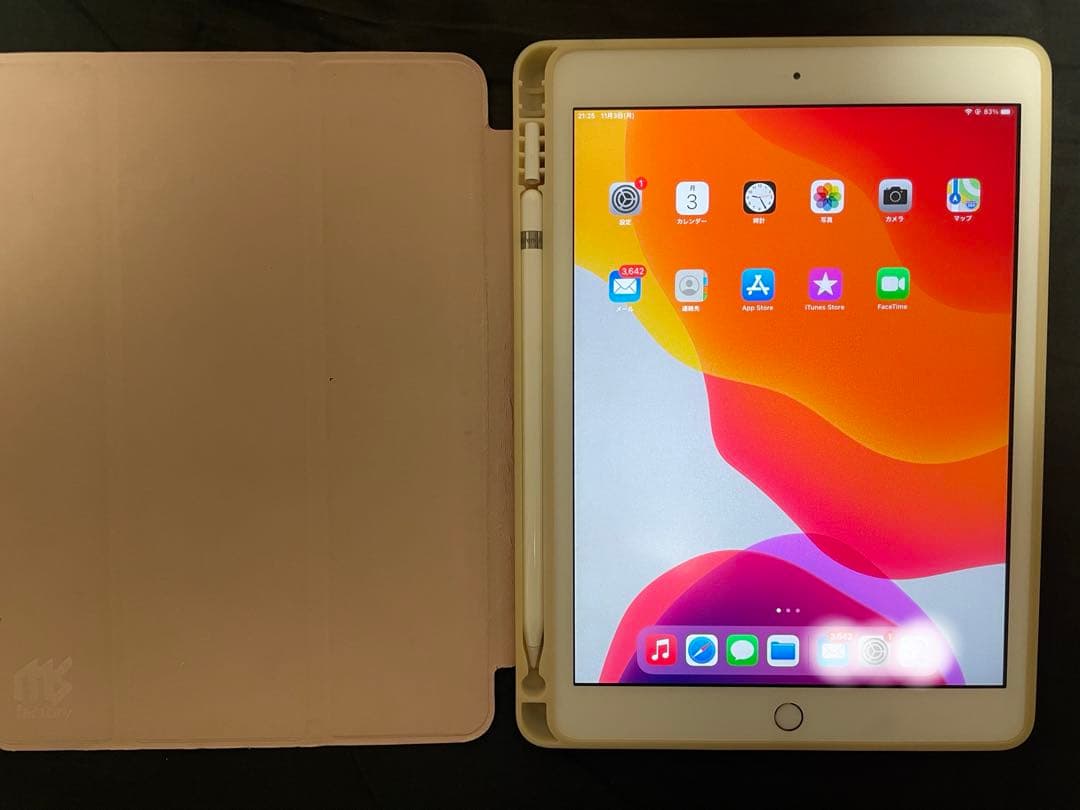 iPad (第7世代) 10.2インチ ゴールド Apple Pencil付き ヨドバシ.com - アップル Apple iPad (第7世代) SIMフリー 10.2インチ