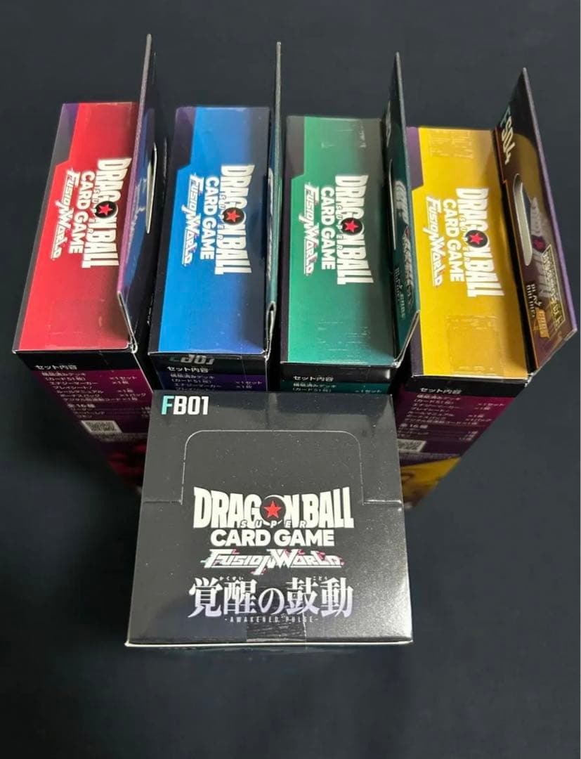 ドラゴンボール カード フュージョンワールド 覚醒の鼓動　スタートデッキ　未開封