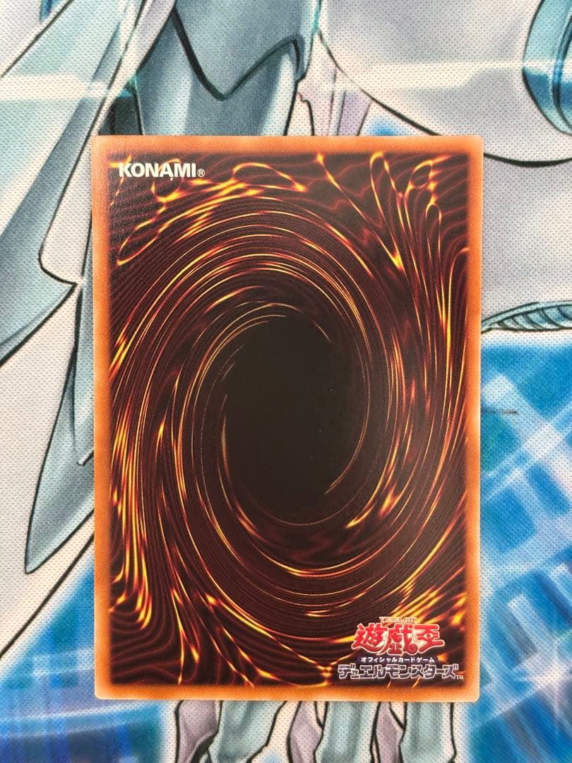 ★最安値★エクゾディア 遊戯王 WCS 2025 LIMITED PACK 希少