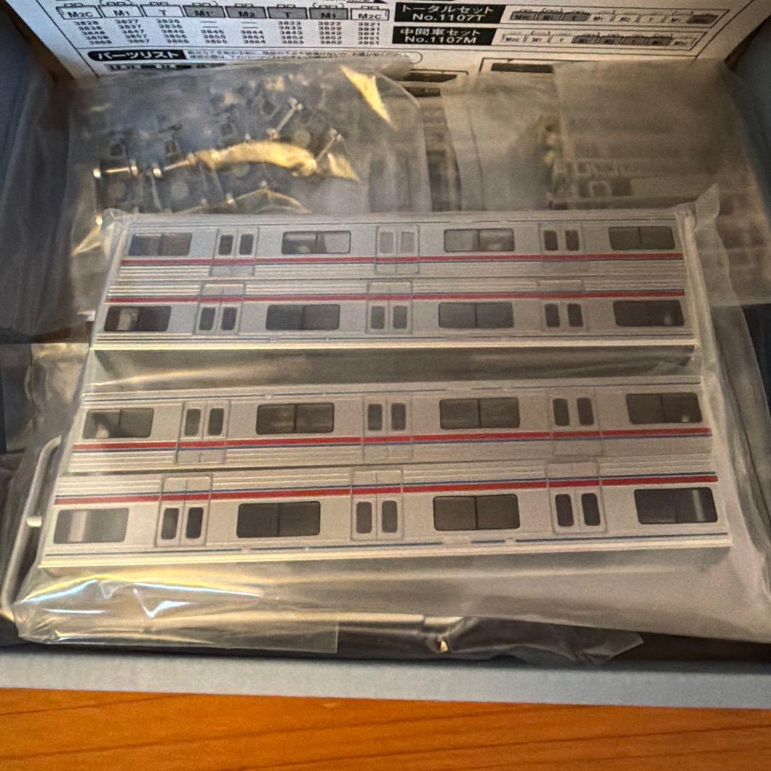 GREENMAX 京成3700形 Nスケール フル編成