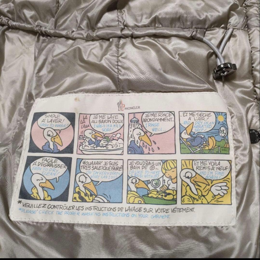 ひでにゃん様専用】モンクレール hermine シャンパンゴールド1 - メルカリ