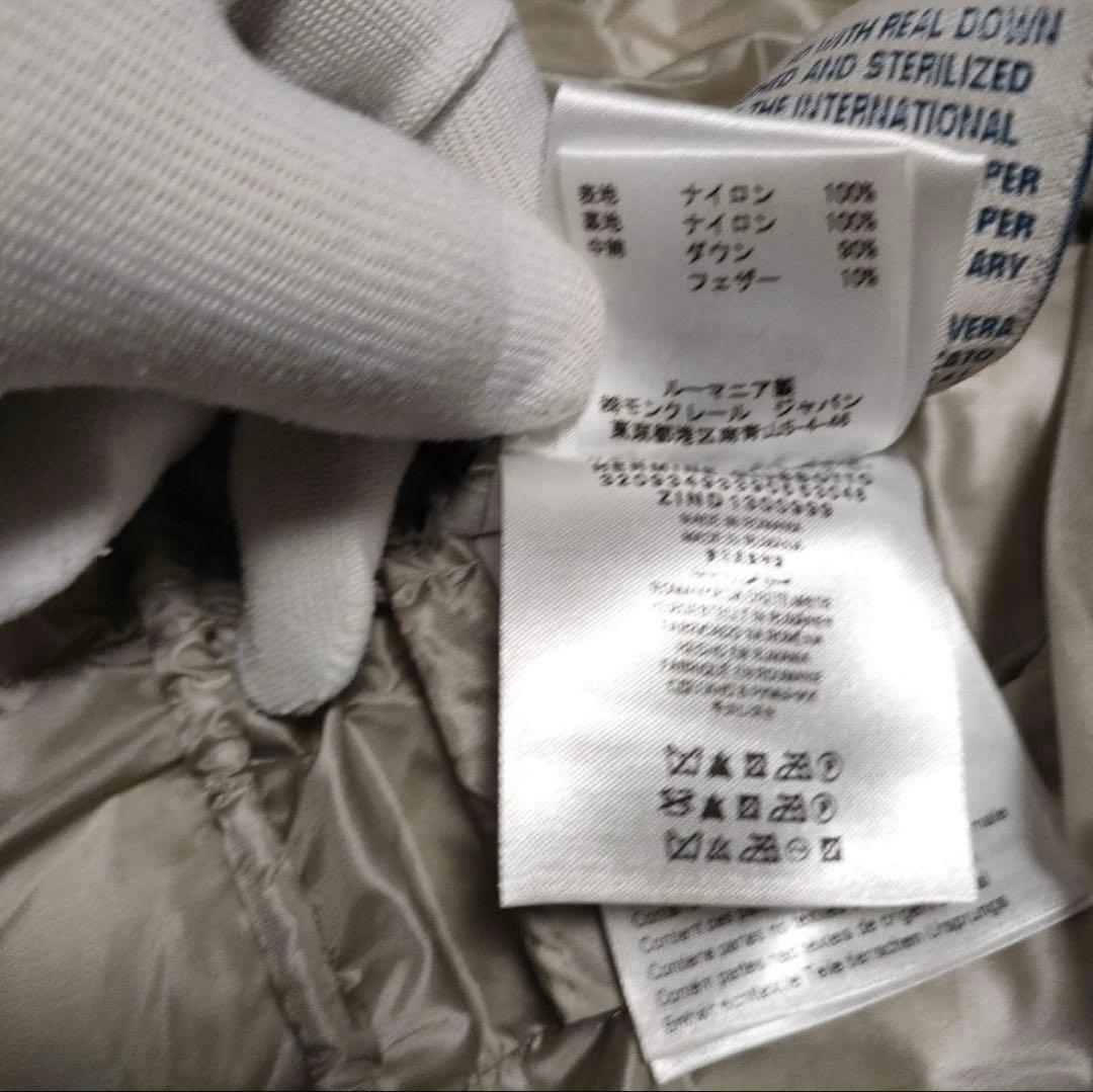 ひでにゃん様専用】モンクレール hermine シャンパンゴールド1 - メルカリ