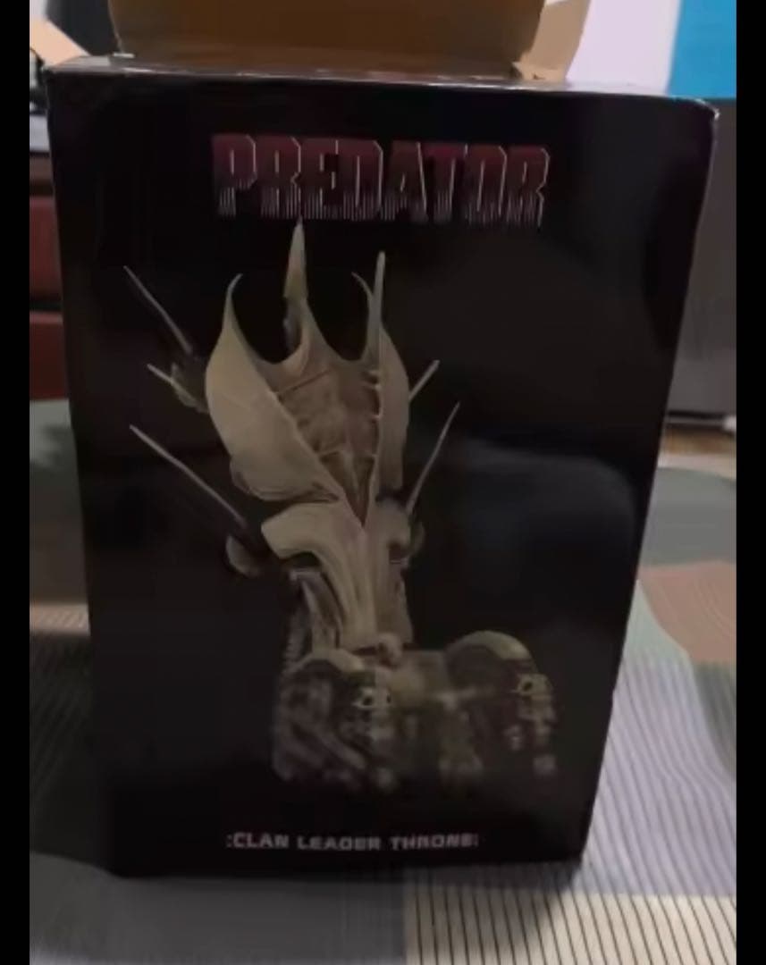 プレデター玉座 AVP