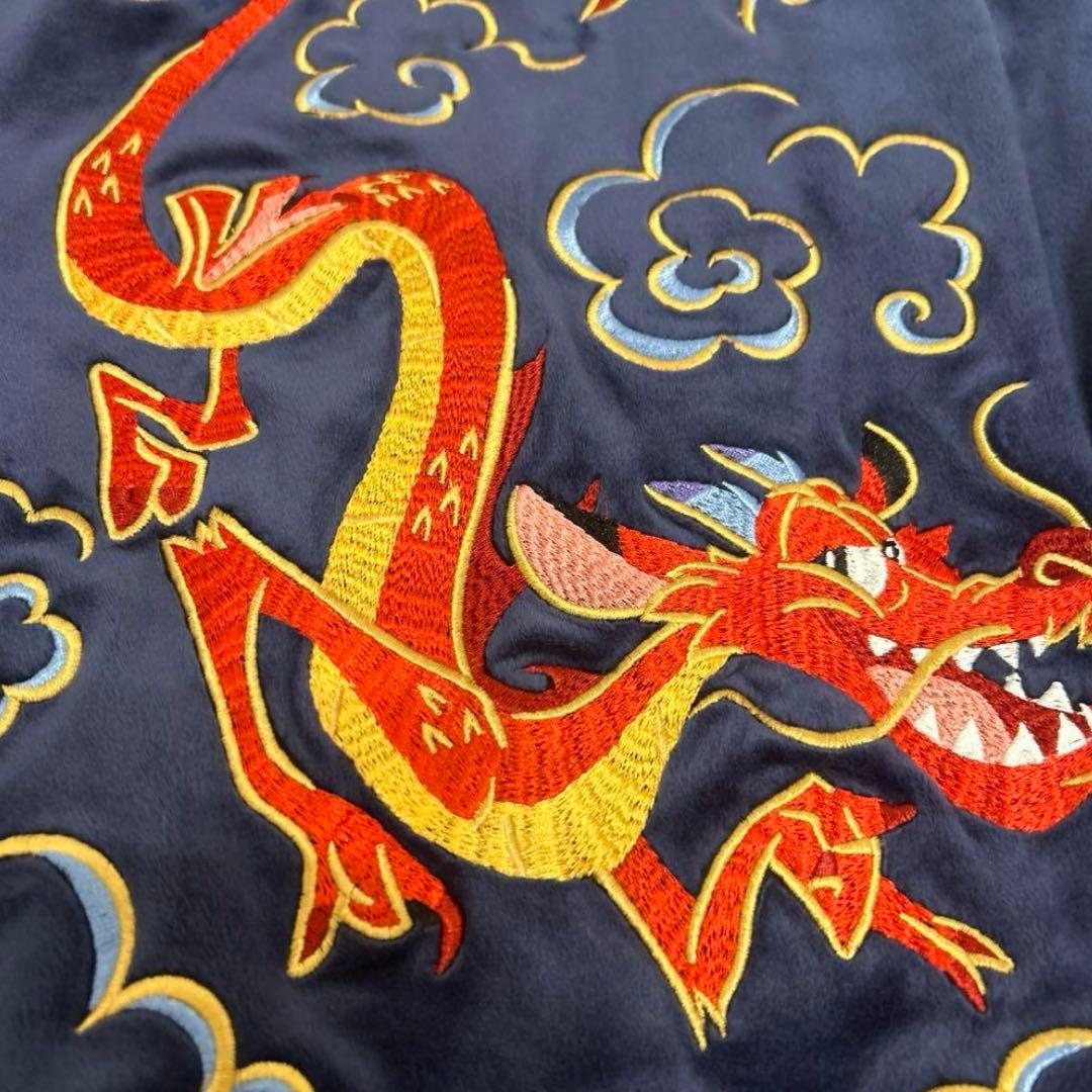 Disney ディズニー ムーラン スカジャン ベロア ムーラン ムーシュ L