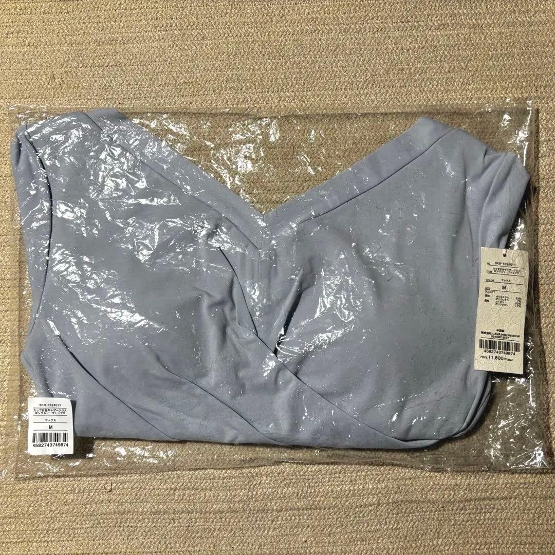 新品・未使用】リントスル 公式ウェア（長袖上Mサイズ）＋靴下セット