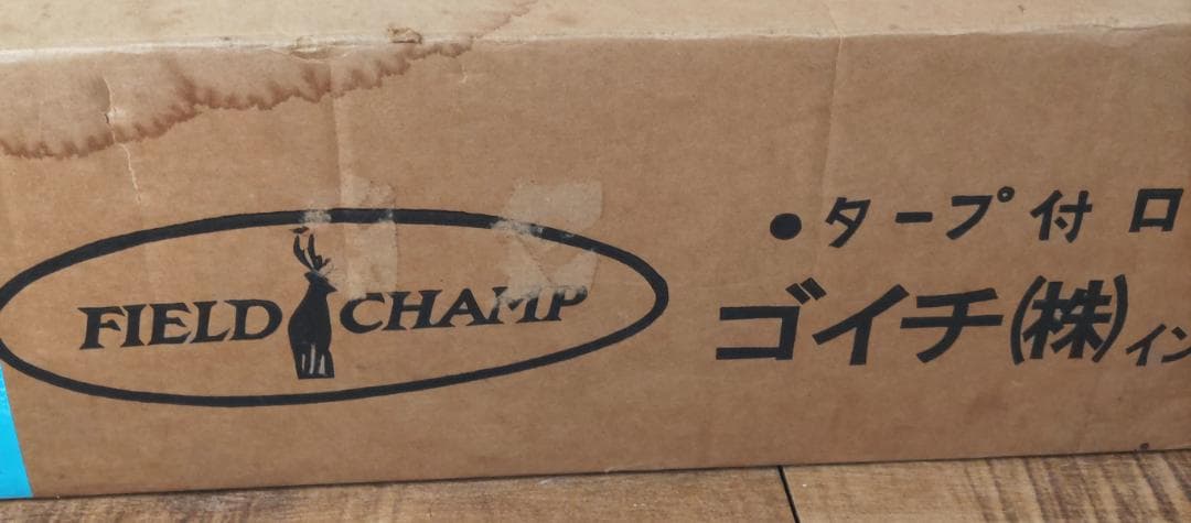希少 FIELD CHAMP ロッジ型テント プリンテント 未使用新品 - メルカリ