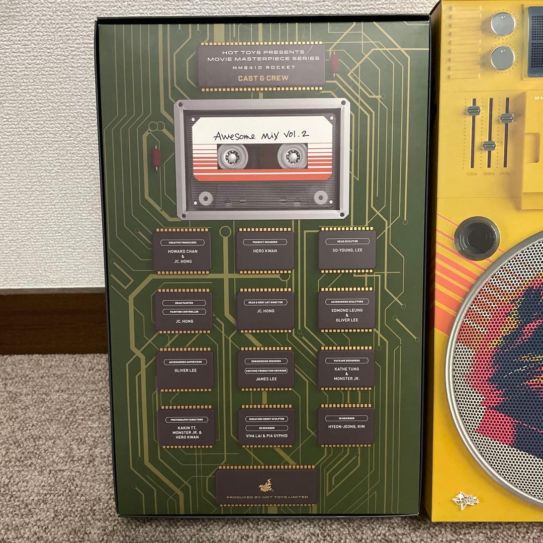 【ムービー・マスターピース】 ガーディアンズ・オブ・ギャラクシー　ロケット