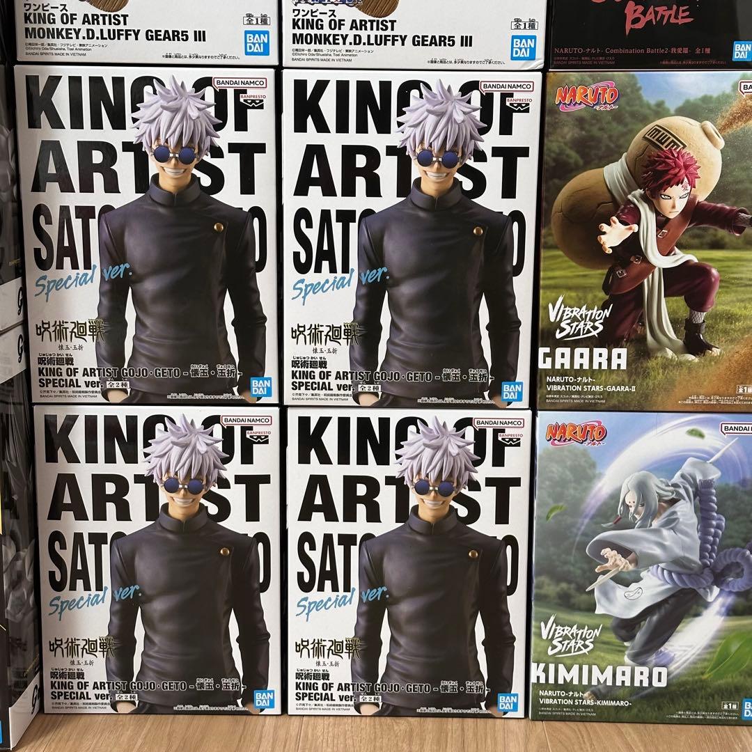 31点セット 呪術廻戦 ドラゴンボール ナルト ワンピース 銀魂