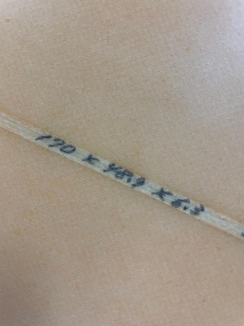 【手渡し希望】303 - スリーオースリー / スモールドッグモデル / 美品