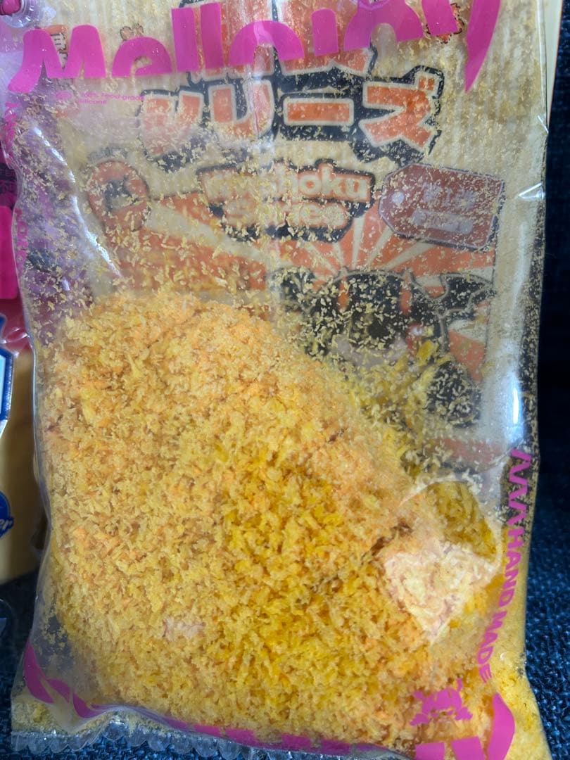 【セット】メロジョイスクイーズ　バター・とんかつ