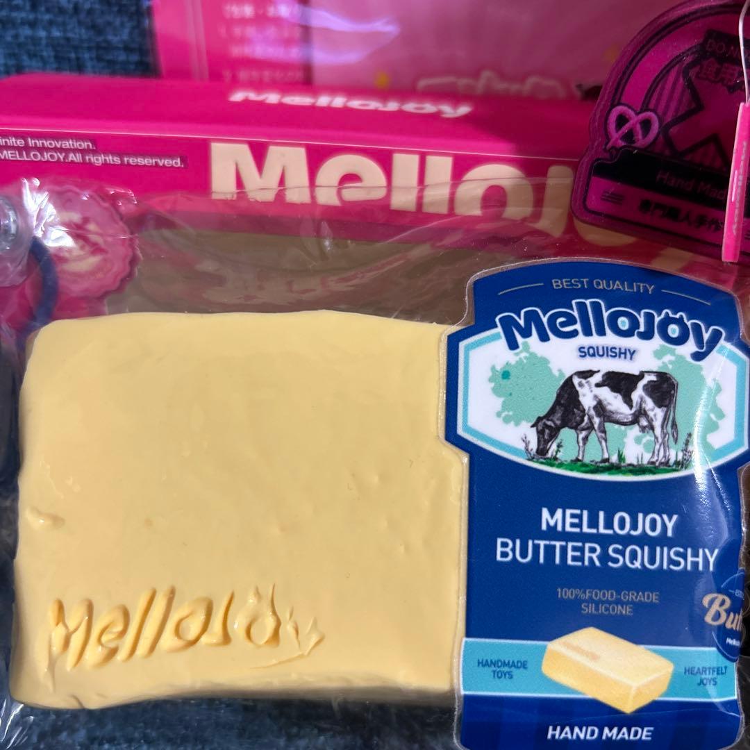 【セット】メロジョイスクイーズ　バター・とんかつ