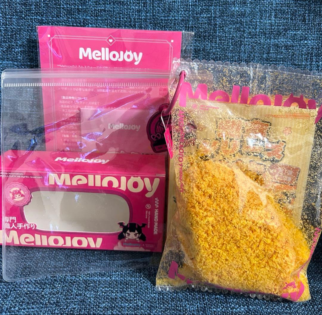 【セット】メロジョイスクイーズ　バター・とんかつ