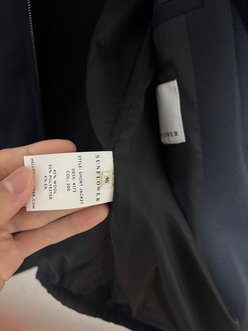 《完売品》sunflower short jacket navy 46