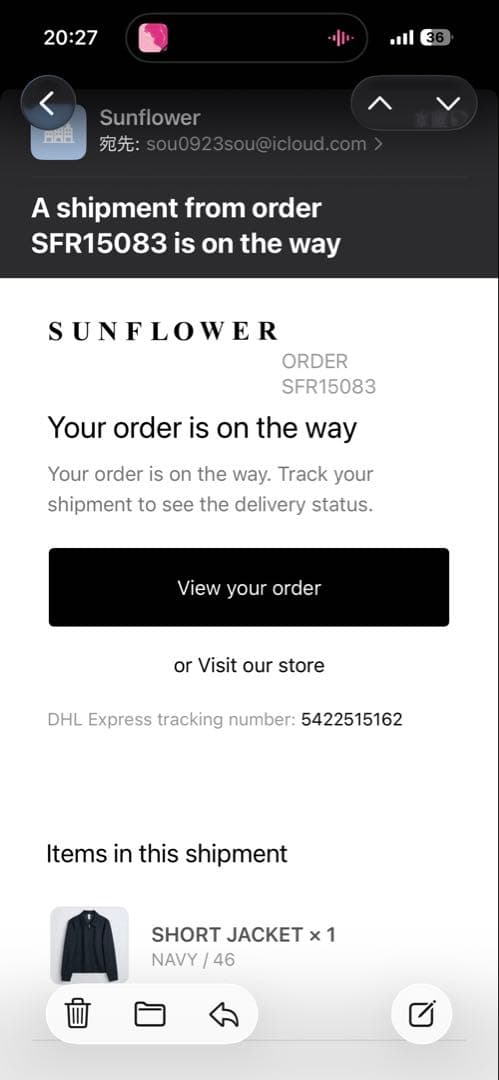 《完売品》sunflower short jacket navy 46