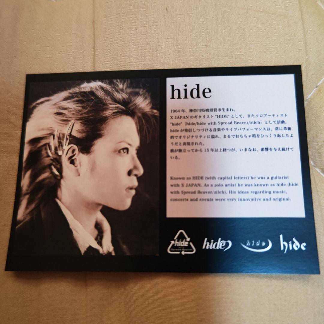 hide Birthday Party 2014 パーカー LEMONed XL
