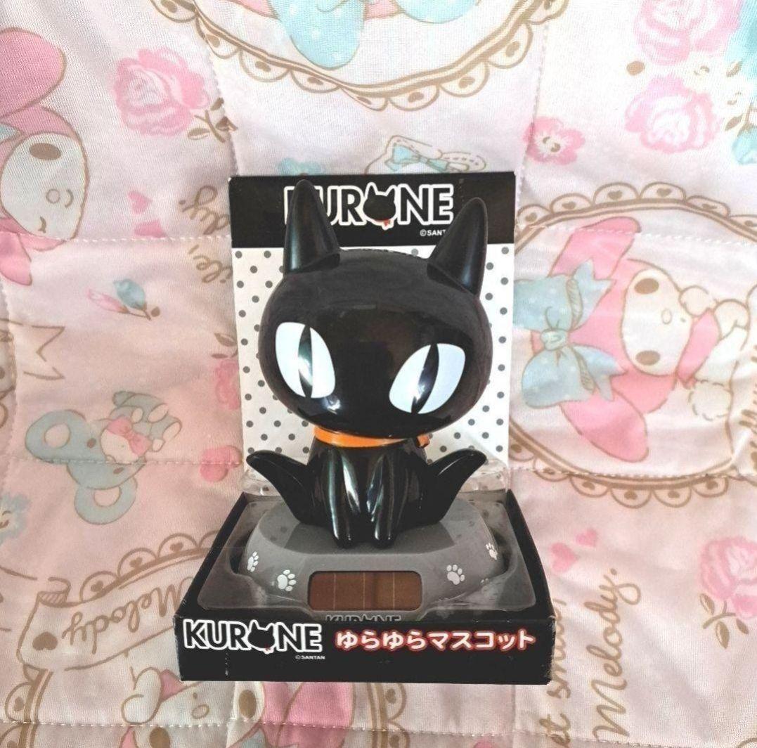 詰め放題商品(日用品・雑貨類)