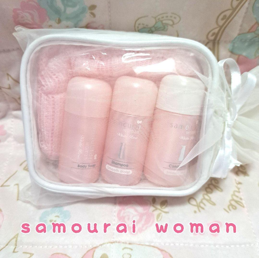 詰め放題商品(日用品・雑貨類)