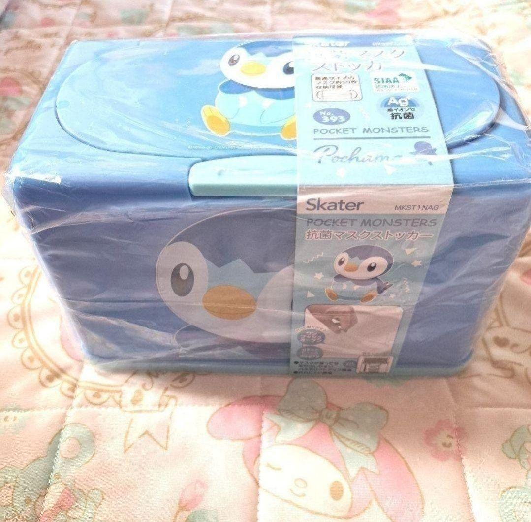 詰め放題商品(日用品・雑貨類)