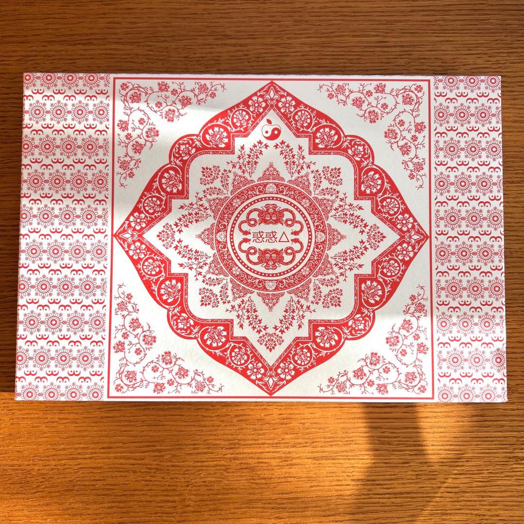 【新品未使用】ストール 惑惑 椎名林檎 ツアーグッズ