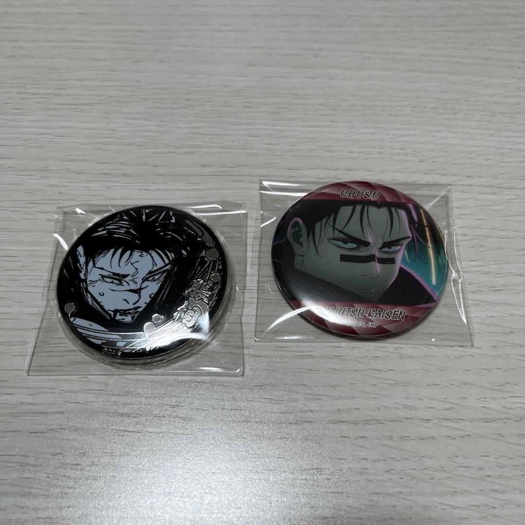 呪術廻戦 脹相 缶バッジ シルバー缶バッジ コレクション - メルカリ