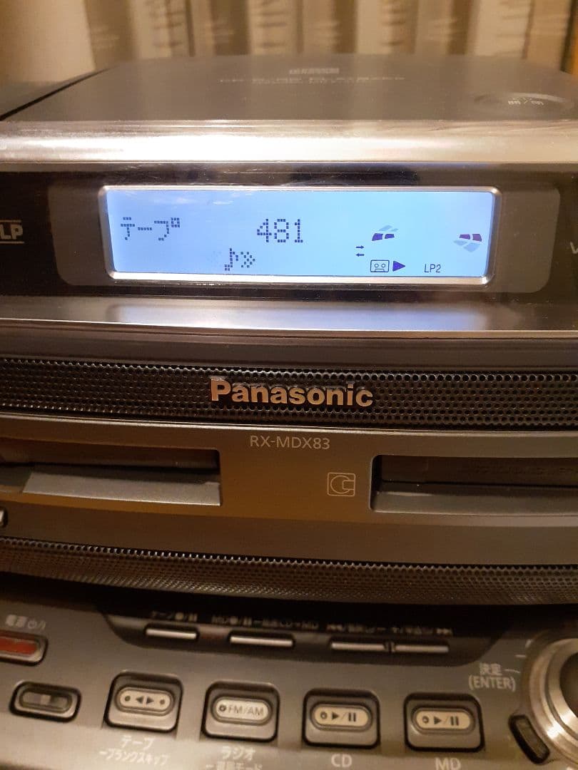 Panasonic RX-MDX83 ジャンク - メルカリ