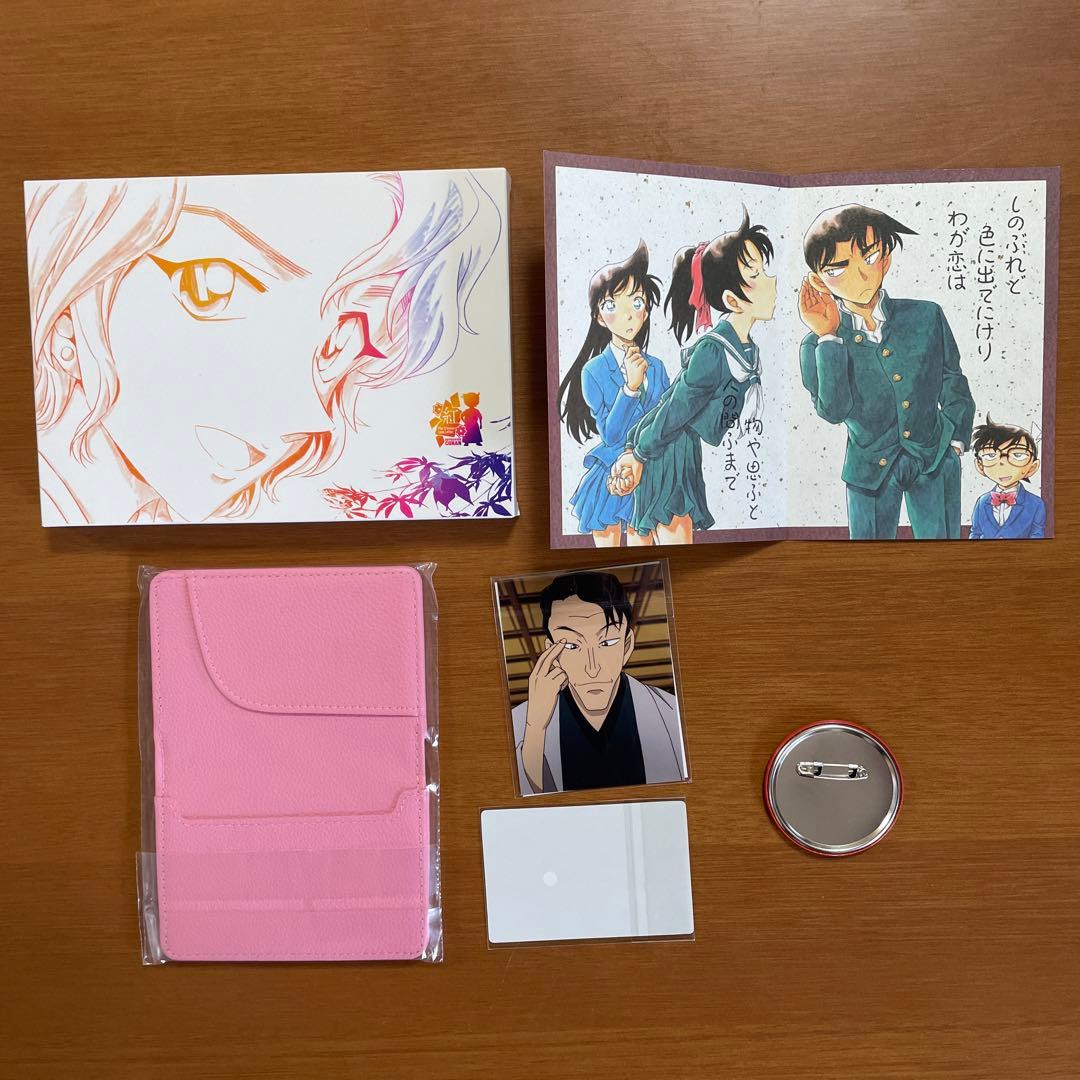 劇場版名探偵コナン から紅の恋歌 初回限定盤特典 紅葉のパスケース 缶