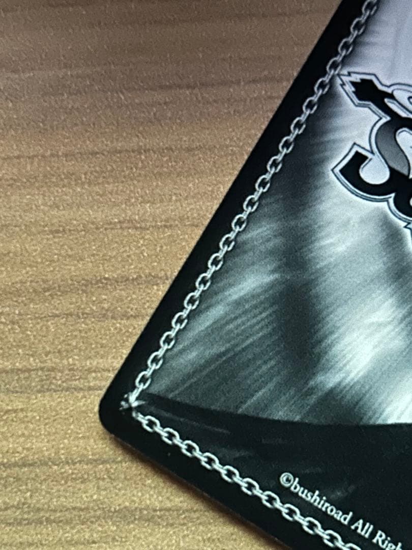 ヴァイスシュヴァルツ 彼女、お借りします 水原千鶴 SP