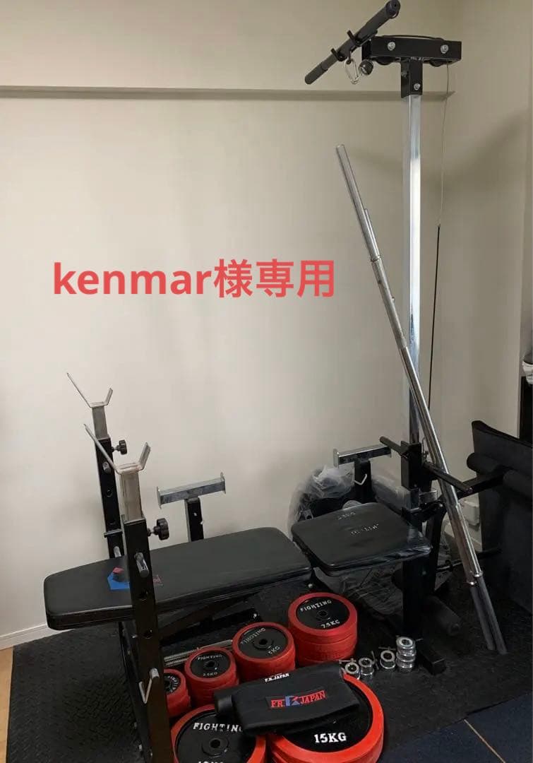 FIGHTING ROAD ベンチプレスセット/その他筋トレ器具一式 スポーツ