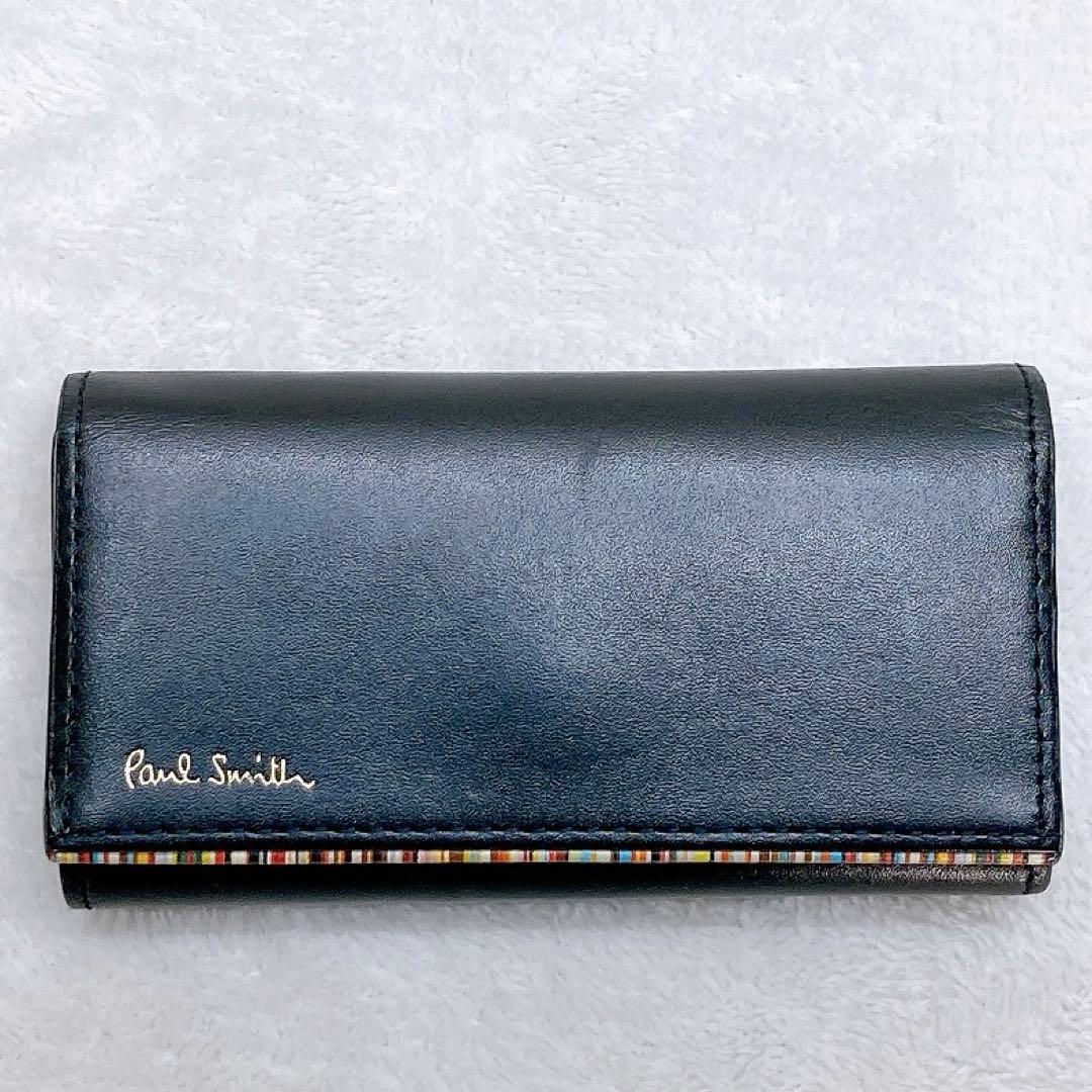 ✨美品✨PAUL SMITH ポールスミス マルチストライプ 4連キーケース 黒