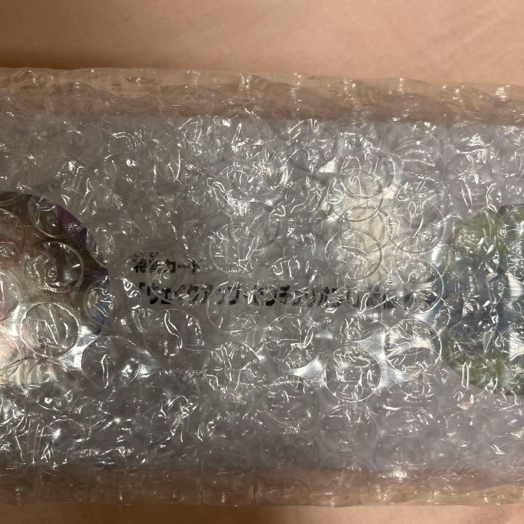 センチュリオン デュエルセット 未開封