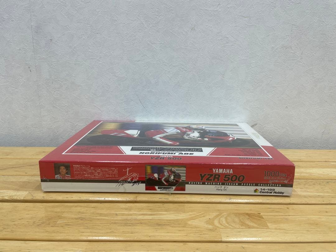 阿部典史　ヤマハ　yzr500 パズル　　ノリック　1000ピース ハングオン