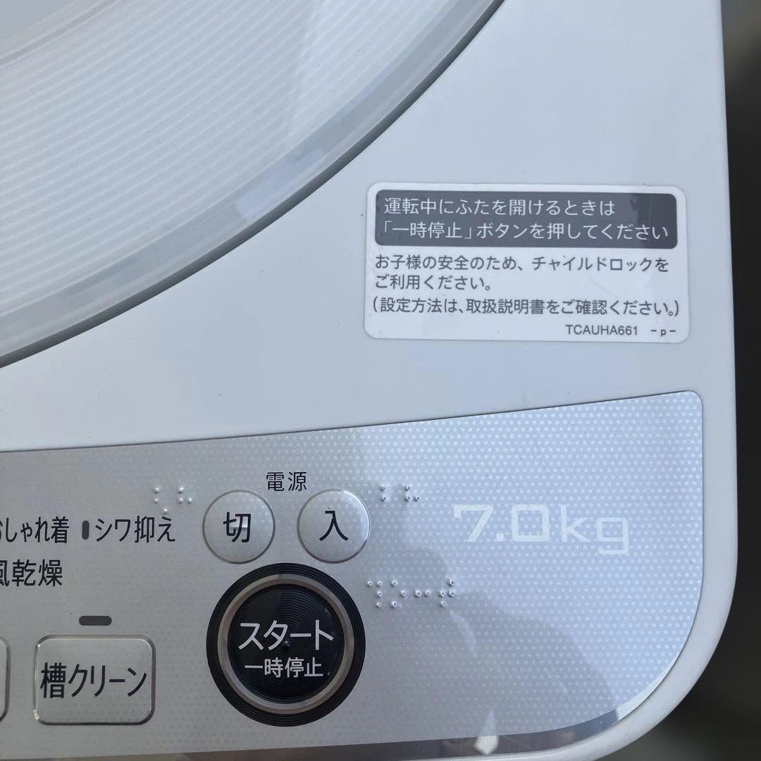 SHARP 全自動洗濯機 ES-GE7E-W 7.0kg 2021年製
